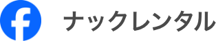 facebook_nacrental_side.png