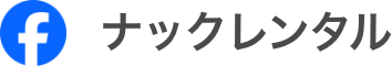facebook_nacrental_top,png