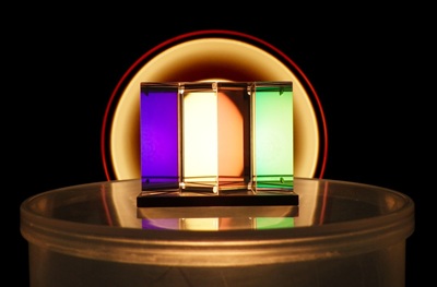 アルバプリズム