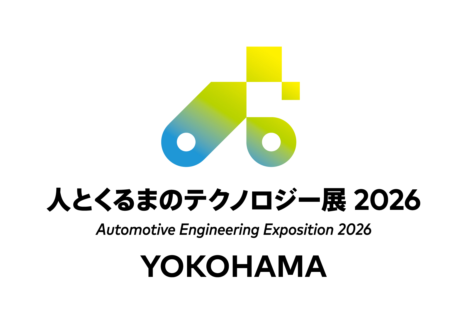 出展情報｜人とくるまのテクノロジー展2026 YOKOHAMA